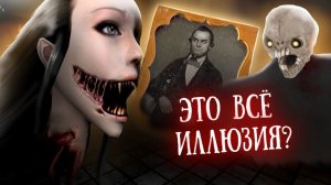 ПОЛНАЯ ИСТОРИЯ КРЕЙСИ и СЕМЬИ МАЙЛЗ! Eyes the horror game