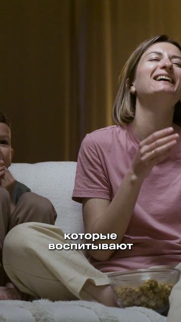Единая Россия поддерживает одиноких родителей