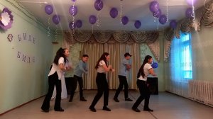Танец Арива
