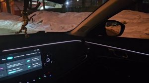 Ритмическая подсветка салона на Changan UNI-K-ПИ