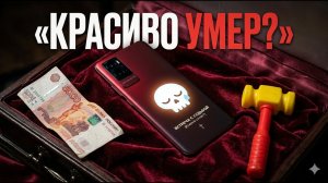 Vivo V70: лучший флагман для тех, кто ненавидит производительность