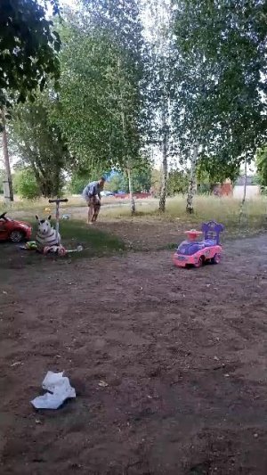Игры