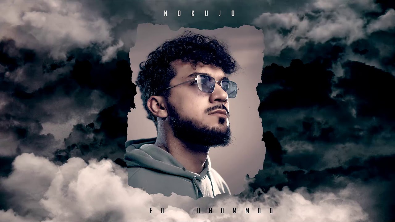 Safarmuhammad Rustam/ New Song 2020/ Dudi Sigor/Сафармухаммад Рустам /Дуди сигор 2020/