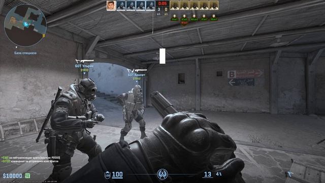 Counter-strike 2 2026.07.04 - 20.41.42.01 смотреть онлайн