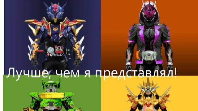 Флеш симуляторы райдеров лучше полных приложений?