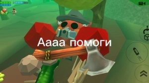 В джунглях 5 серия