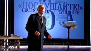 Осип Мандельштам. Я наравне с другими...