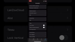 КАК СКАЧАТЬ СОФТ СТАНДОФФ 2 НА IOS В 2023 | Esign полная скачка 🫢