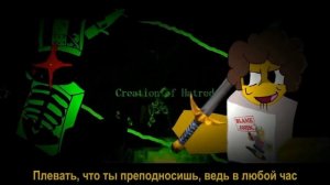 лмс шедлаля и 1х4
