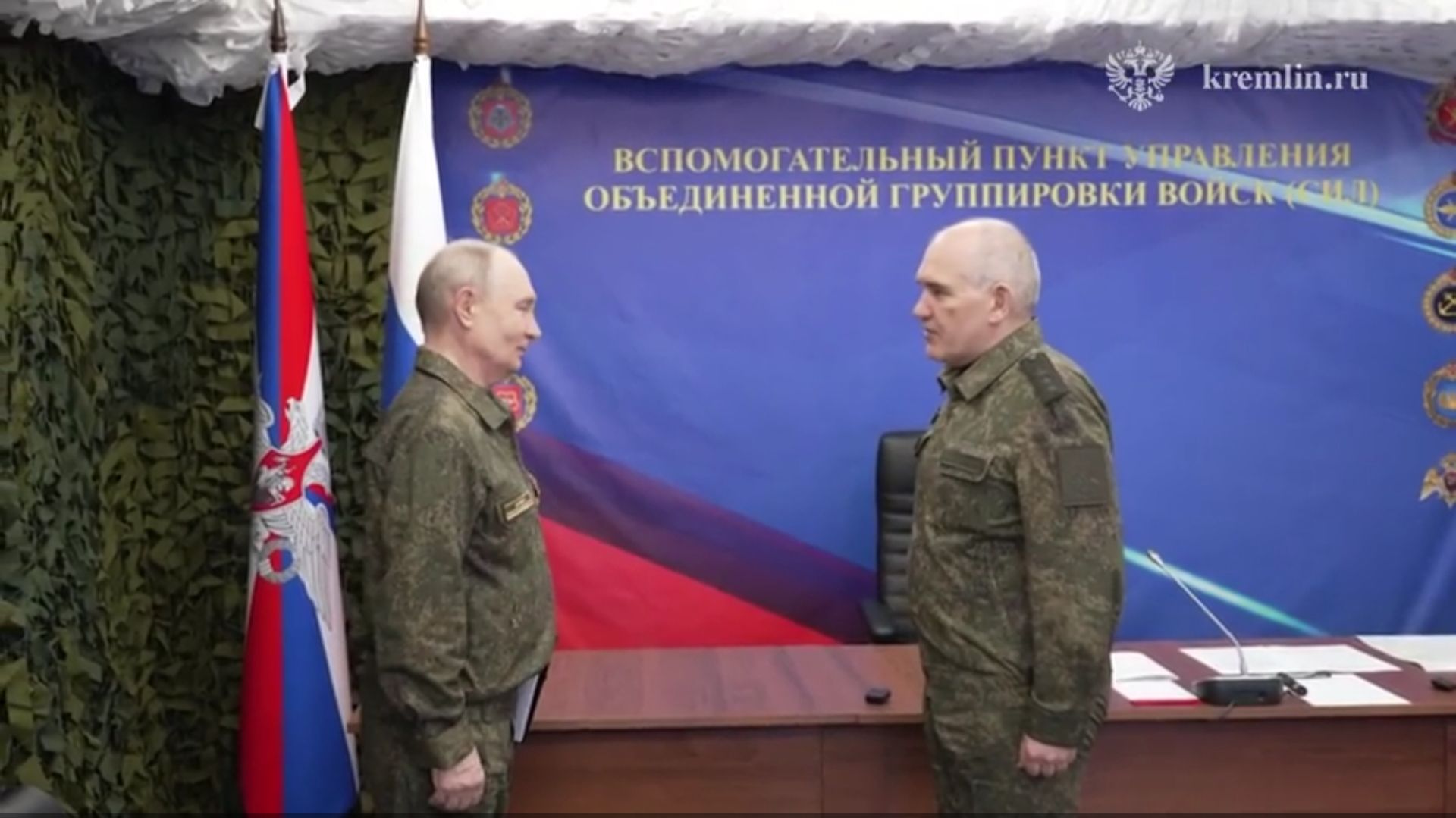 Президент посетил вспомогательный пункт управления Объединённой группировки войск, 22:30 3 июля 2026