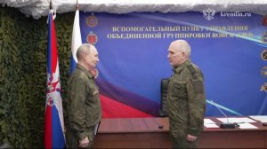 Президент посетил вспомогательный пункт управления Объединённой группировки войск, 22:30 3 июля 2026