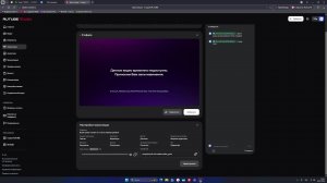 Всем привет играем в роблокс