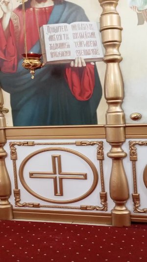 Божественная служба в храме Святой Троицы