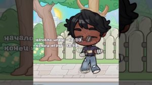 сходко. 🙏🏿🙏🏿 | avatar world. 🗿🗿
