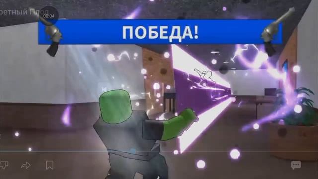 зврудво!*+3-9{щярклИ смотреть онлайн