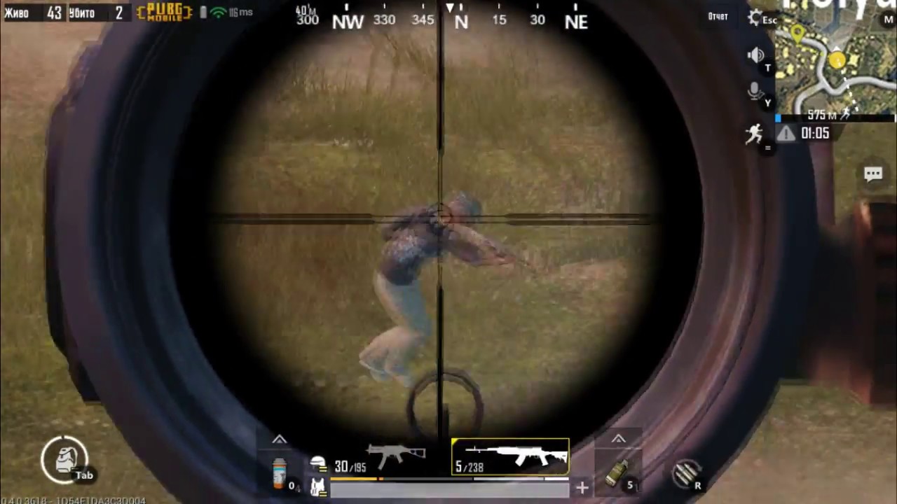 Pubg Mobile  на ПК - официальный эмулятор от разработчиков
