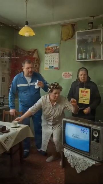 74 серия по черемше смотреть онлайн