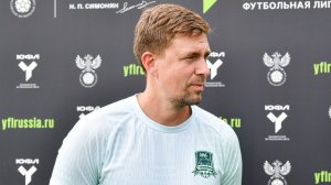 Комментарии Андрея Гацко после матча «Краснодар»-U15-Юг – «Черноморец»-U16