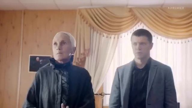 Работаем!))) смотреть онлайн