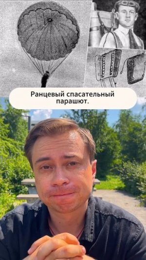 Русские ничего не могут создать?