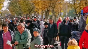 МАРИУПОЛЬ Жители штурмуют рынок Космос Разбирают товар🏢Восстановление и жизнь Сегодня