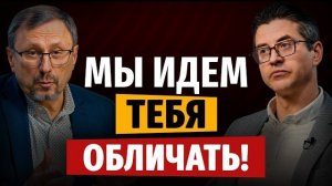 Как не бояться обличать? | «Библия говорит» | Алексей Коломийцев