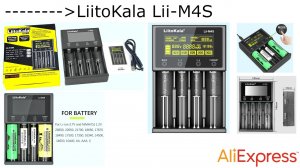 Зарядное устройство ⚡ LiitoKala Lii-M4S для цилиндрических 🔋 аккумуляторов