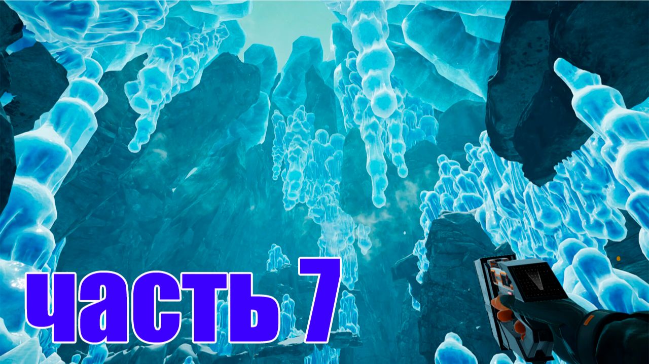 7 часть Planet Crafter Пробуем обновление