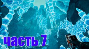 7 часть Planet Crafter Пробуем обновление