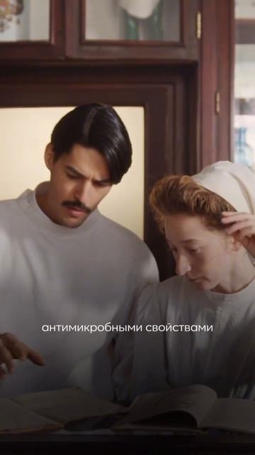 А вы знали что медная посуда лечит? смотреть онлайн