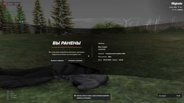 Desktop 2026.07.04 - 20.27.46.02.DVR смотреть онлайн