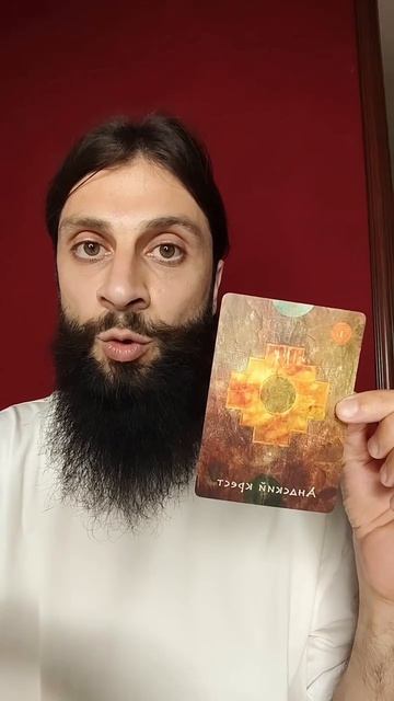 снимаем Негатив смотреть онлайн