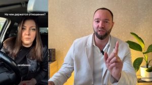 ЧЕМ БОЛЬШЕ CEKC ПАРТНЕРОВ, ТЕМ ЛУЧШЕ ЖЕНЩИНА