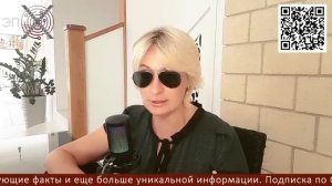 Рабы и Хозяева Новой Украины.Светлана Додонова.