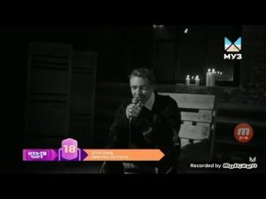 МУЗ-ТВ ЧАРТ ОТ 11 Августа (2022) МУЗ ТВ