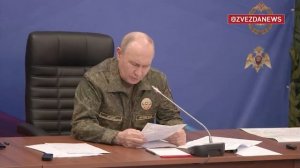 Верховный поставил задачу: массированные удары по инфраструктуре Украины продолжить.