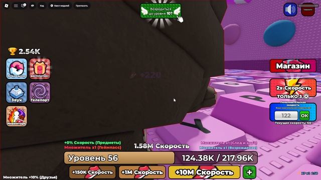 играю в клавиатуру смотреть онлайн