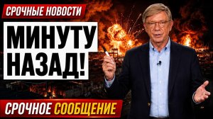 Россия построила ракеты для удара по Киеву. Украина стерла их на заводе первой