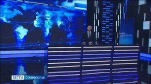 В Георгиевском округе Ставрополья снизили подачу воды