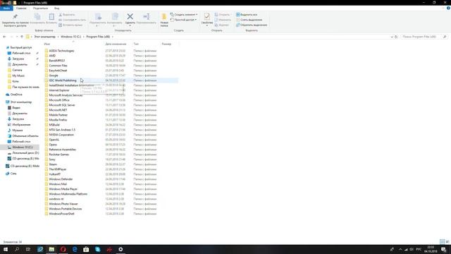 Как обновить S.T.A.L.K.E.R Shadow of Chenobl до версии 1.0006 смотреть онлайн