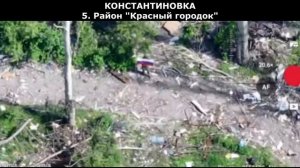 Российская армия освободила населённый пункт Константиновка в Донецкой Народной Республике.