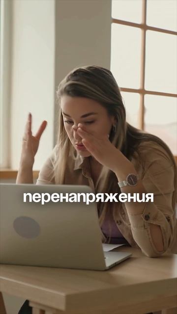 Партнеры молчат ОБ ЭТОМ смотреть онлайн