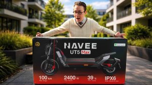 Это СЛИШКОМ мощный электросамокат... и это проблема NAVEE UT5 Max