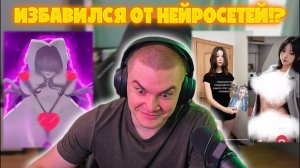 ДЕРЗКО69 ПОПАЛ в ЛАЙК МЕЧТЫ! DERZKO69 СМОТРИТ LIKEE