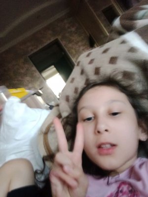 гуляю