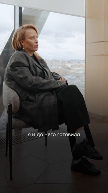 Стендап комик Ира Мягкова: «В какой-то момент наступило отвращение к ресторанной еде» #стендап смотреть онлайн