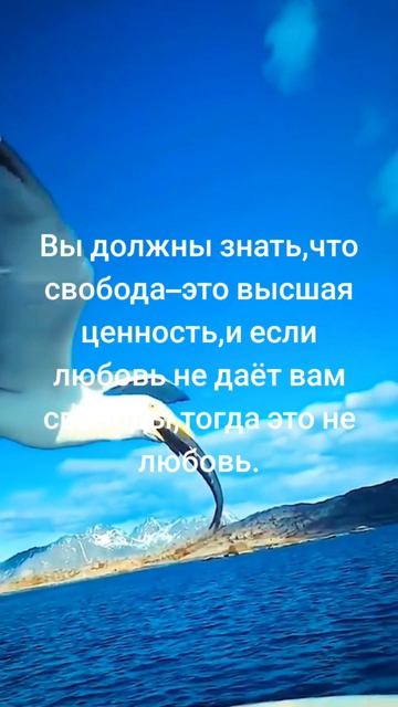 Ошо
