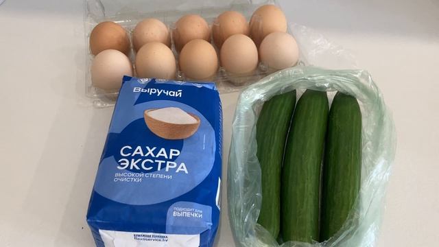 ✅ Распаковка и что готовила ☀️ смотреть онлайн