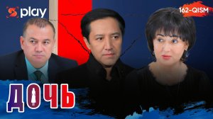 Дочь Серия 162 узбек сериал на русском языке | Qizim 162-qism serial Rus tilida