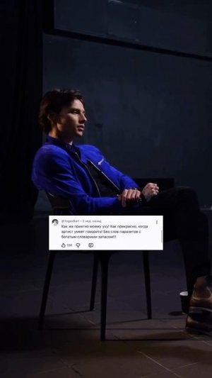 На наших курсах по речи учим делать дикцию четкой, а голос красивым и уверенным!